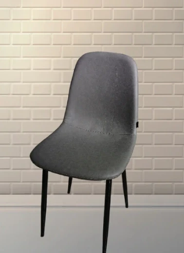 chaise LORY gris cuir